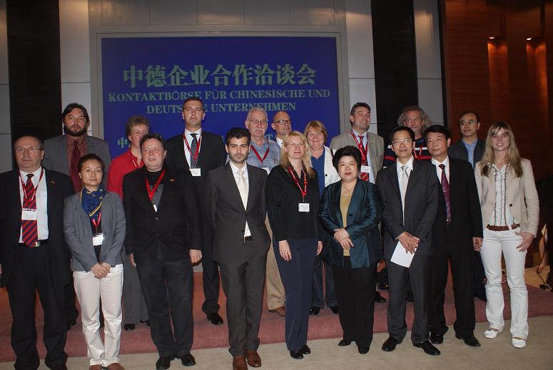 1687853785689584.jpg 11家德國企業(yè)來高新區(qū)相親—億度網(wǎng)絡與德國企業(yè)合作洽談1.jpg